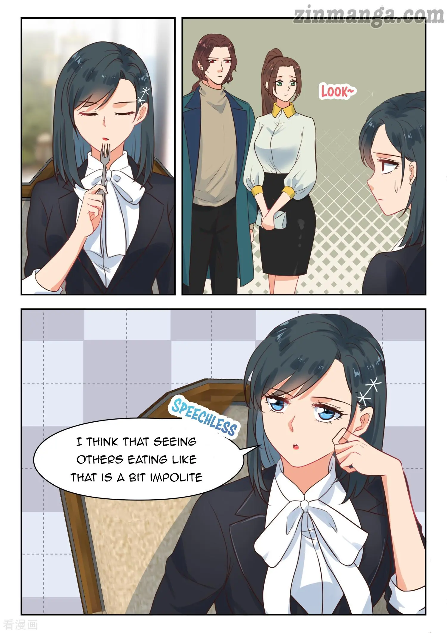 My Adorable Girlfriend Chapter 270 3
